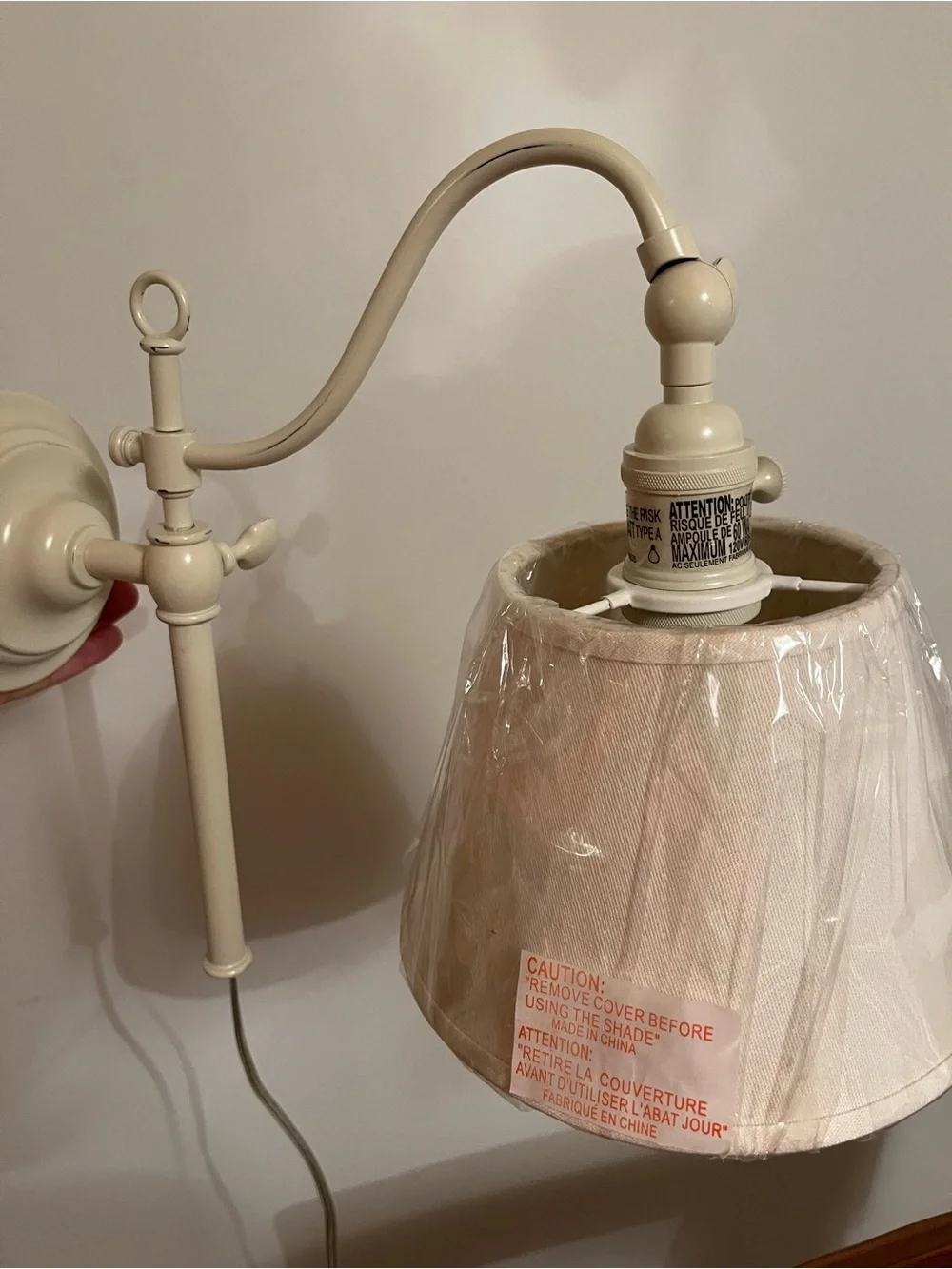 Pottery Barn Cream Metal Adjustable Pair of Wall Sconces & Cream Fabric Shades